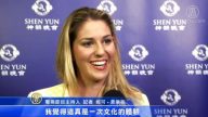 电视台主持人：是一场绝对崇高的演出