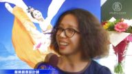 大陆游客奔波千里 只为一睹神韵