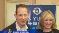 费城主流盛赞神韵 神奇力量深入内心
