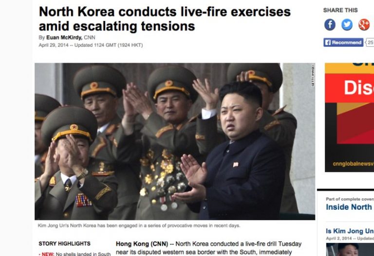 朝鮮今發射50餘炮彈 韓國密切關注