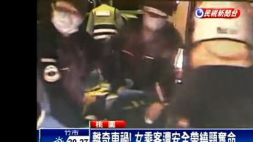 離奇車禍！女乘客被安全帶繞頸致死　