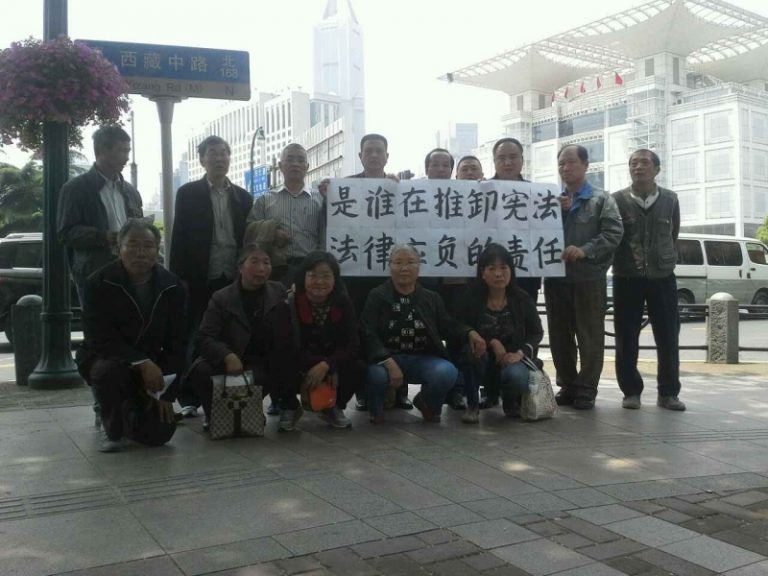 上海警察製造恐怖 限制訪民市政府信訪辦上訪請願