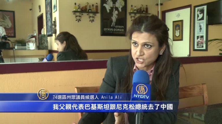 為亞裔發聲 教師阿里選加州眾議員