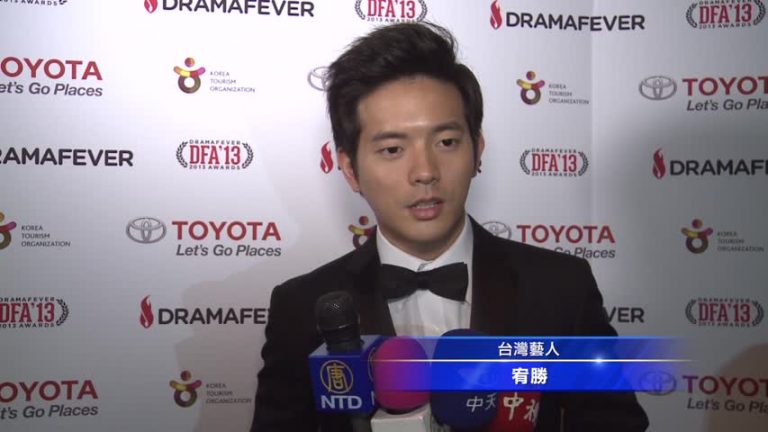 宥勝與朴信惠紐約同臺 直呼榮幸
