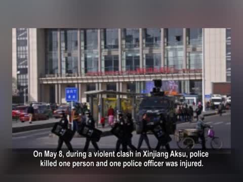 【禁聞】新疆阿克蘇衝突 警方挑釁而起