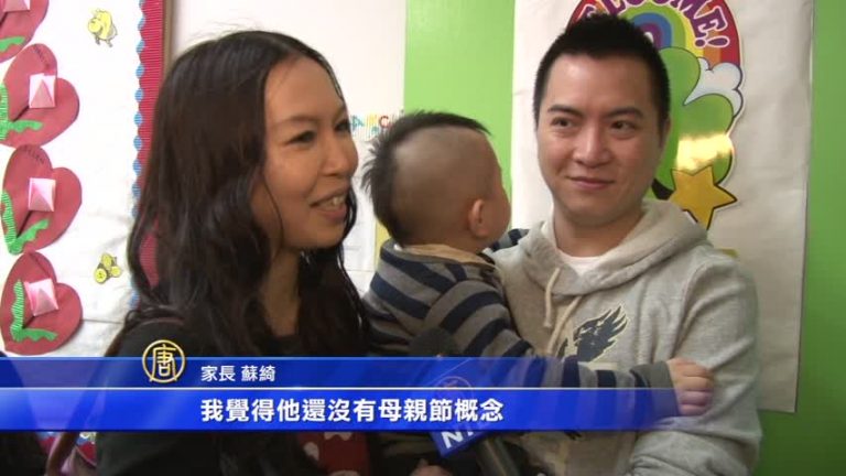 母親節禮物 孩童：媽媽美過林志玲