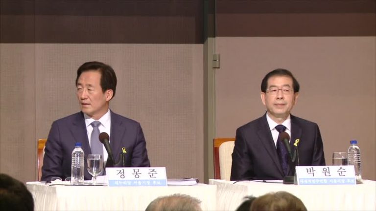 世越號沉船事件影響韓國政治格局