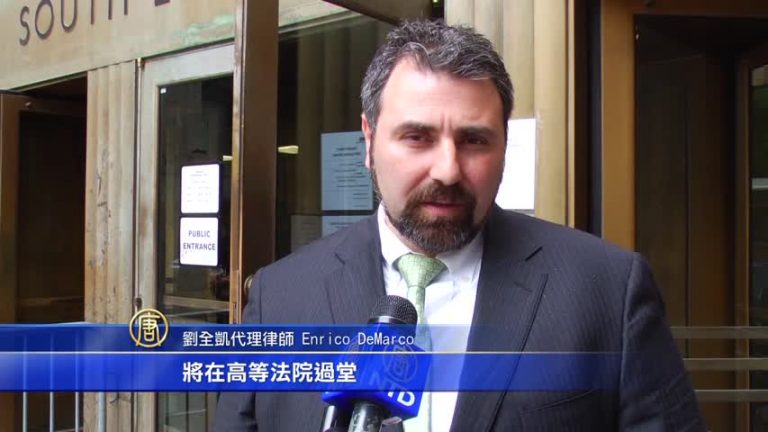 劉全凱被控二級謀殺 大陪審團正式起訴