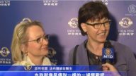 医界精英感悟法轮大法是宝贵财富