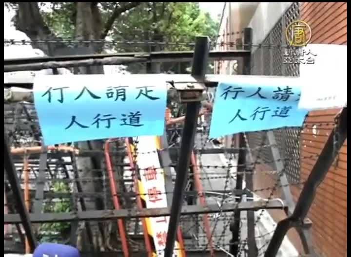 【亞太午間新聞】5月2日