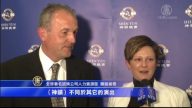 高尔夫俱乐部经理：穿越时空的旅行