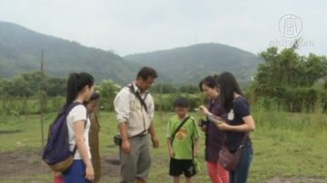 头社活盆地独特景观 会跳舞的泥土