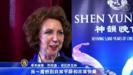 专业编舞：舞蹈与服饰相得益彰