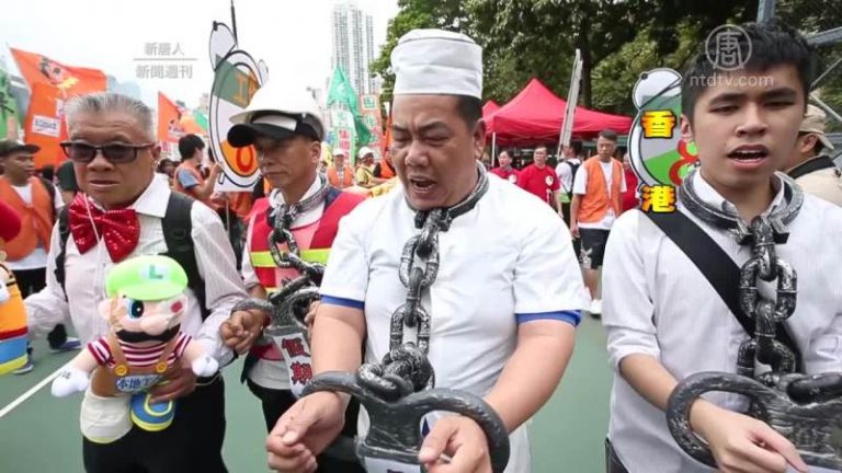 【新聞週刊】五一勞動節 大陸海外大不同