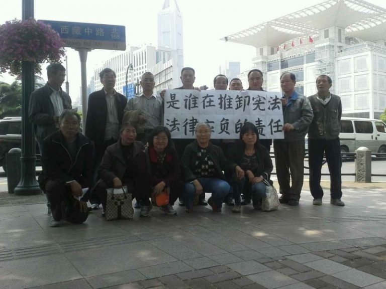 熱點解讀：中共終結越級上訪打什麼算盤