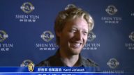 神韵精神讯息打动捷克商界精英