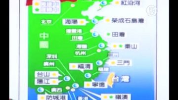 外交国防委员会 关注中国核电厂安全