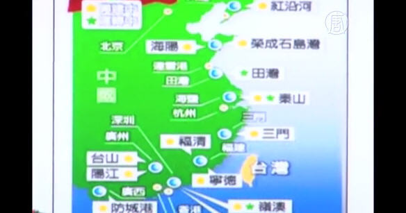 外交國防委員會 關注中國核電廠安全