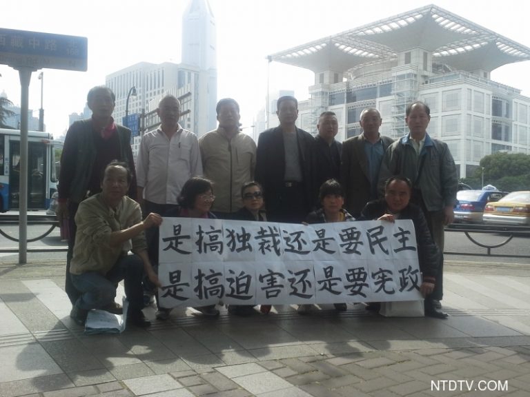 沈利達 ：先有憲政夢才有中國夢