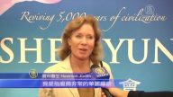 德州观众：神韵内涵丰富 艺术家卓越
