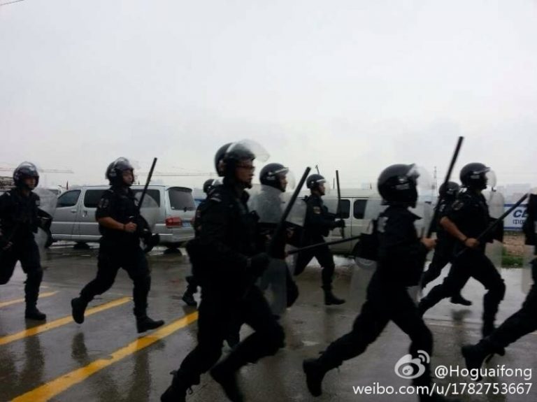 廣東村民遊行抗議 當局派三千武警鎮壓