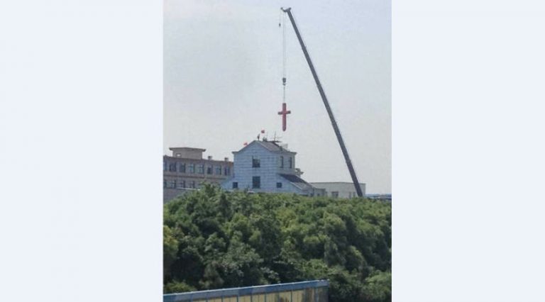 溫州查封家庭教會 浙江打壓基督教升級