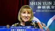 大洋洲巡回演出 在珀斯完美落幕