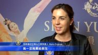 西班牙主流媒体人：神韵到来是我们的荣耀