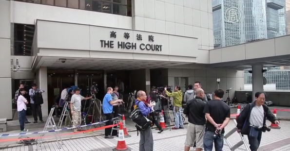 港世紀貪污案開庭 前高官富商否控罪