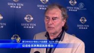 神韵感动布尔诺 观众领悟生命的意义