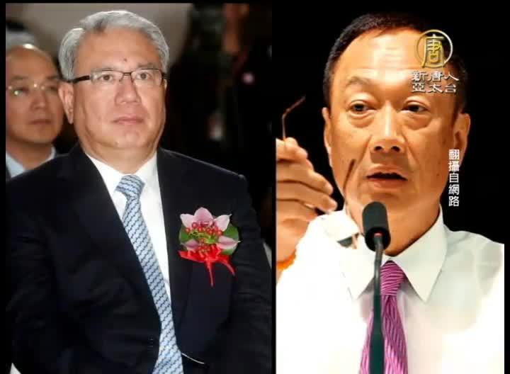 【亞太早安新聞】5月9日