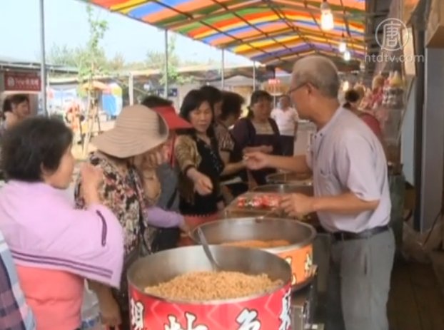 新鮮現炒魚酥 混搭冰淇淋新吃法