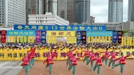 全球同慶第十五屆世界法輪大法日