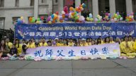 英国法轮功学员庆祝第15届“法轮大法日”
