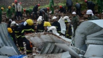 青岛工厂挡土墙因暴雨倒塌 已知18人遇难