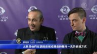 阿根廷歌唱家：转音时难得一见表达方式