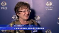 维也纳议会主席：为神韵艺术家折服