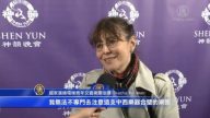 阿根廷神韵落幕 雷鸣般掌声响彻剧场