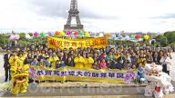 巴黎欢庆世界法轮大法日