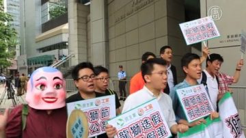 港亲共政党民建联要员 涉贪腐风暴