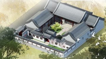 北京四合院仅存3000多间 身价破亿元