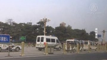 【禁闻】增2千持枪警守北京街头 谁是敌人？