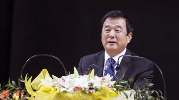 法輪大法紐約法會 李洪志先生蒞臨講法（視頻）