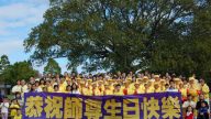 修炼法轮功身心受益  新西兰学员齐聚谢师恩