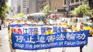 纽约法轮功８千人游行 吁解体中共结束迫害（二）