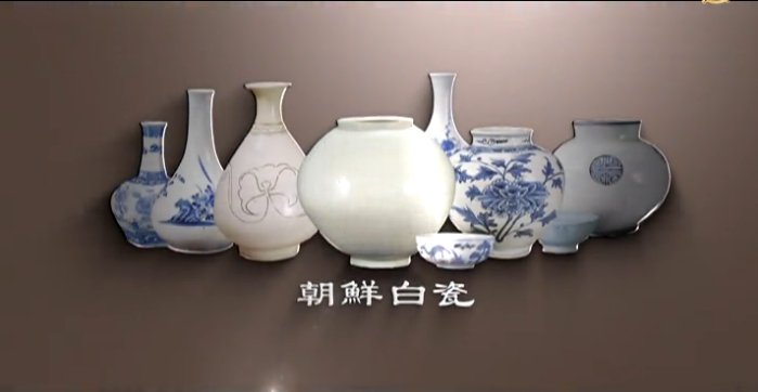 【你好韓國】江原道楊口白瓷