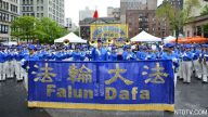 纽约联合广场歌舞庆法轮大法日