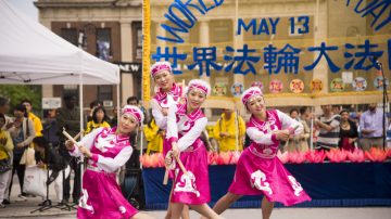 才艺演出庆“大法日” 震撼纽约客