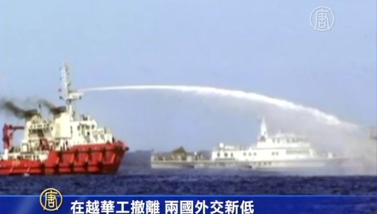 在越華工撤離 兩國外交新低