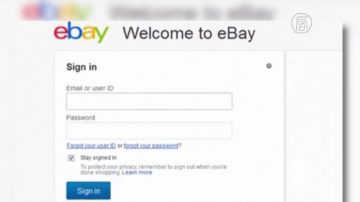 eBay受「駭」 籲客戶儘快更新密碼